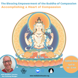 The Blessing Empowerment of Buddha Avalokiteshvara, the Buddha of Compassion
