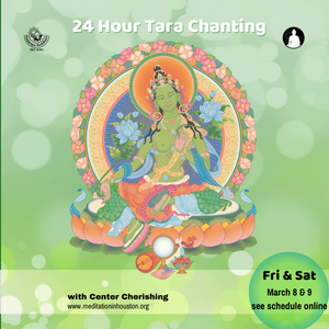 Featured image for “24 Hour Tara Retreat (with Center Cherishing)”