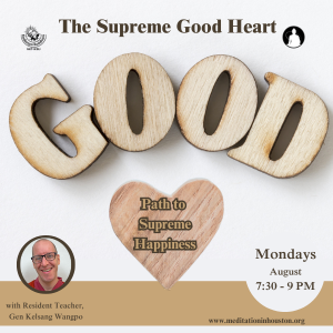 The Supreme Good Heart